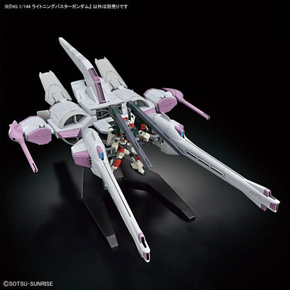 HGCE 1/144 253 Lightning Buster Gundam - Collector Life - Bandai