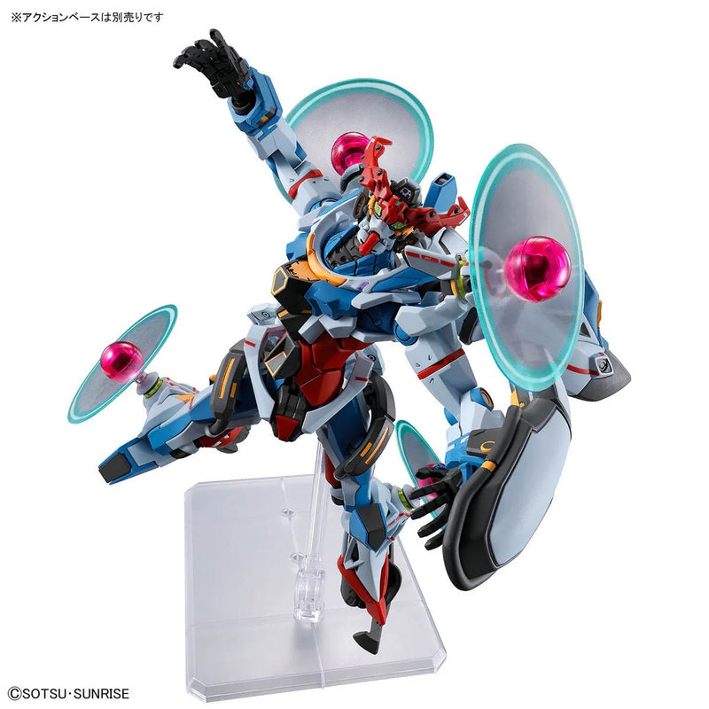 HGGQ 1/144 13 GQuuuuuuX (Endymion Unit Awakening) - Collector Life - Bandai