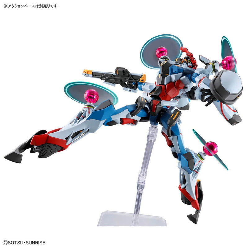HGGQ 1/144 13 GQuuuuuuX (Endymion Unit Awakening) - Collector Life - Bandai