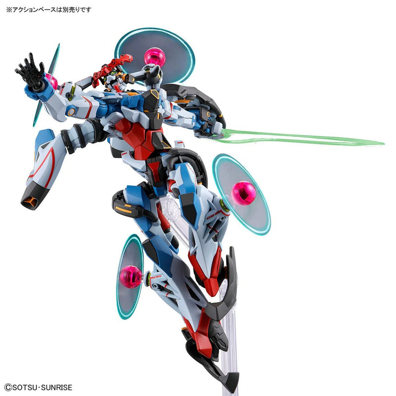 HGGQ 1/144 13 GQuuuuuuX (Endymion Unit Awakening) - Collector Life - Bandai