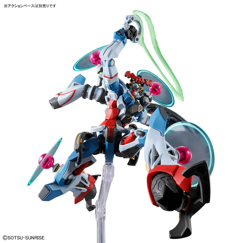 HGGQ 1/144 13 GQuuuuuuX (Endymion Unit Awakening) - Collector Life - Bandai
