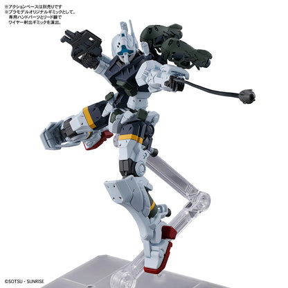 HGGQ 1/144 #5 Bocata's Gelgoog (GQ)