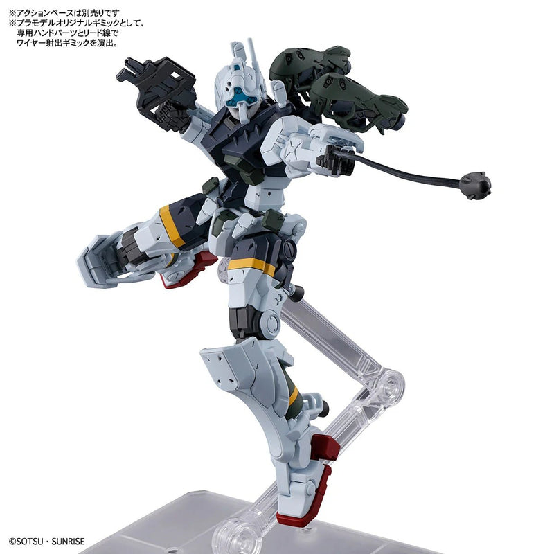 HGGQ 1/144 5 Bocata's Gelgoog (GQ) - Collector Life - Bandai