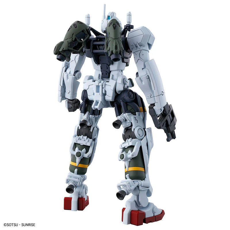 HGGQ 1/144 5 Bocata's Gelgoog (GQ) - Collector Life - Bandai