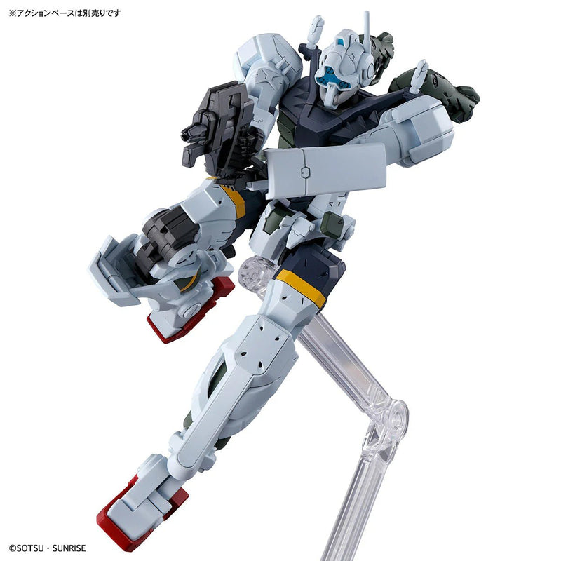 HGGQ 1/144 5 Bocata's Gelgoog (GQ) - Collector Life - Bandai