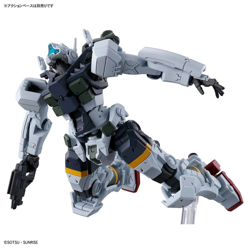 HGGQ 1/144 5 Bocata's Gelgoog (GQ) - Collector Life - Bandai