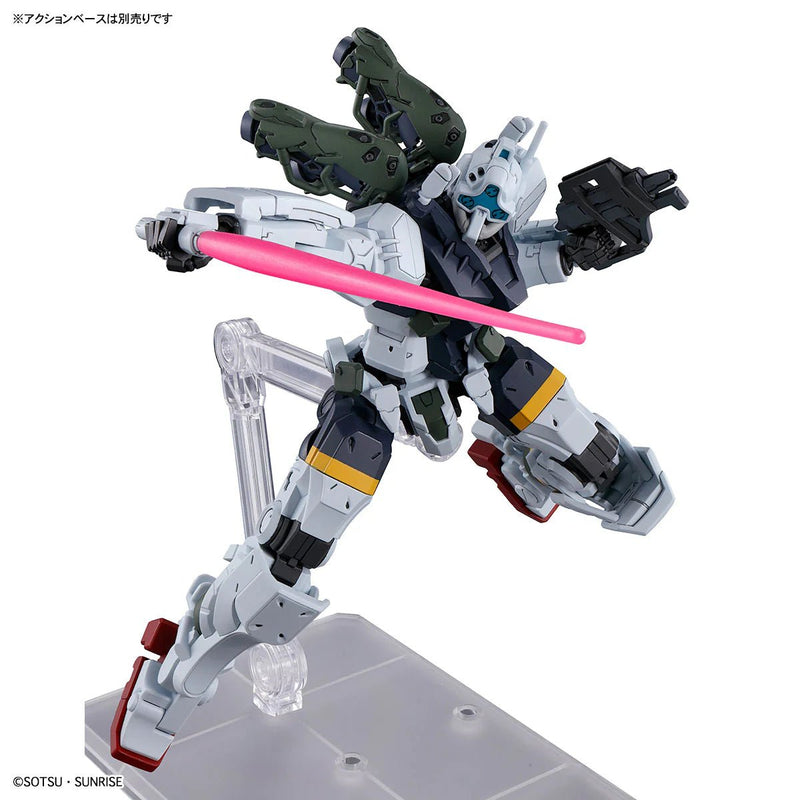 HGGQ 1/144 5 Bocata's Gelgoog (GQ) - Collector Life - Bandai