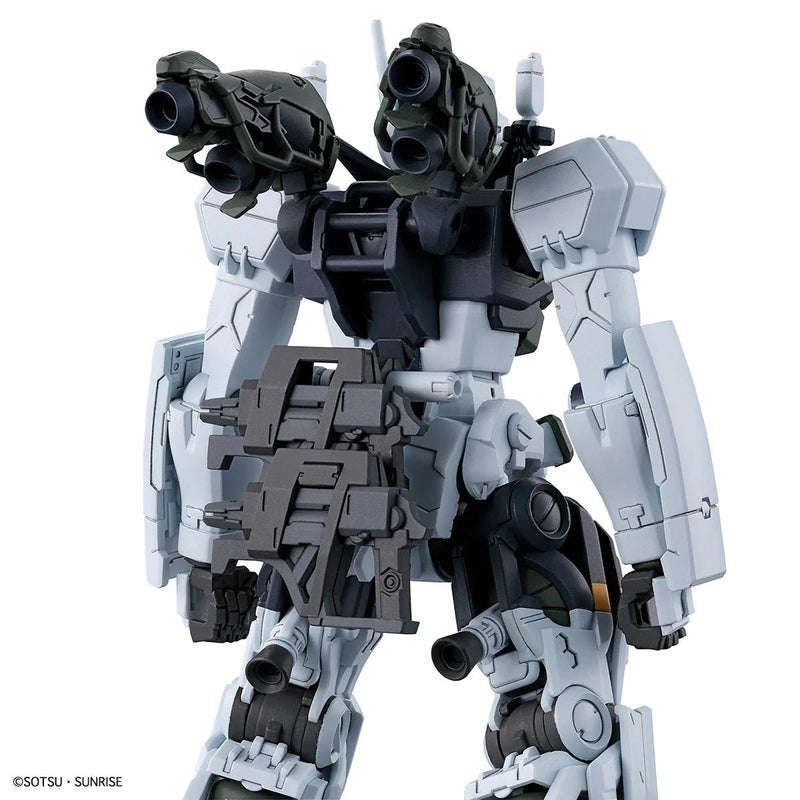 HGGQ 1/144 5 Bocata's Gelgoog (GQ) - Collector Life - Bandai
