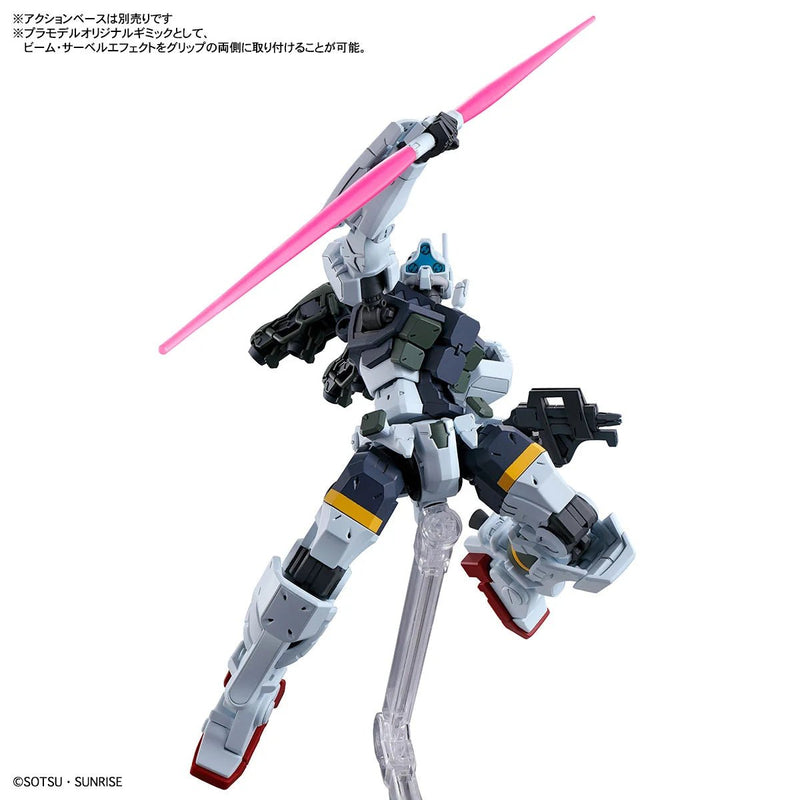 HGGQ 1/144 5 Bocata's Gelgoog (GQ) - Collector Life - Bandai