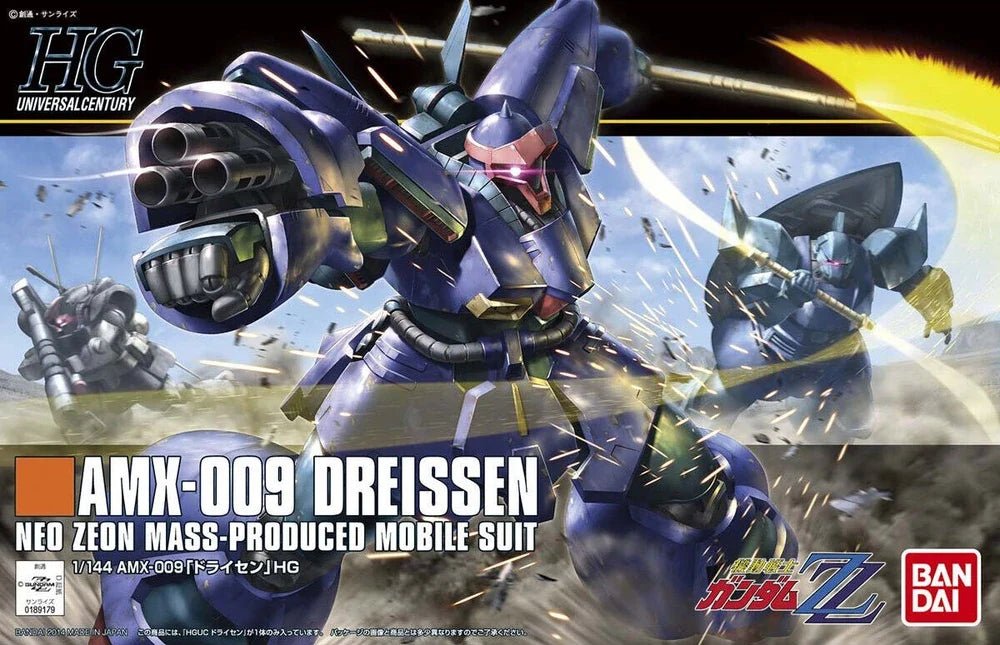 HGUC 1/144 #172 AMX-009 Dreissen - Collector Life - Bandai
