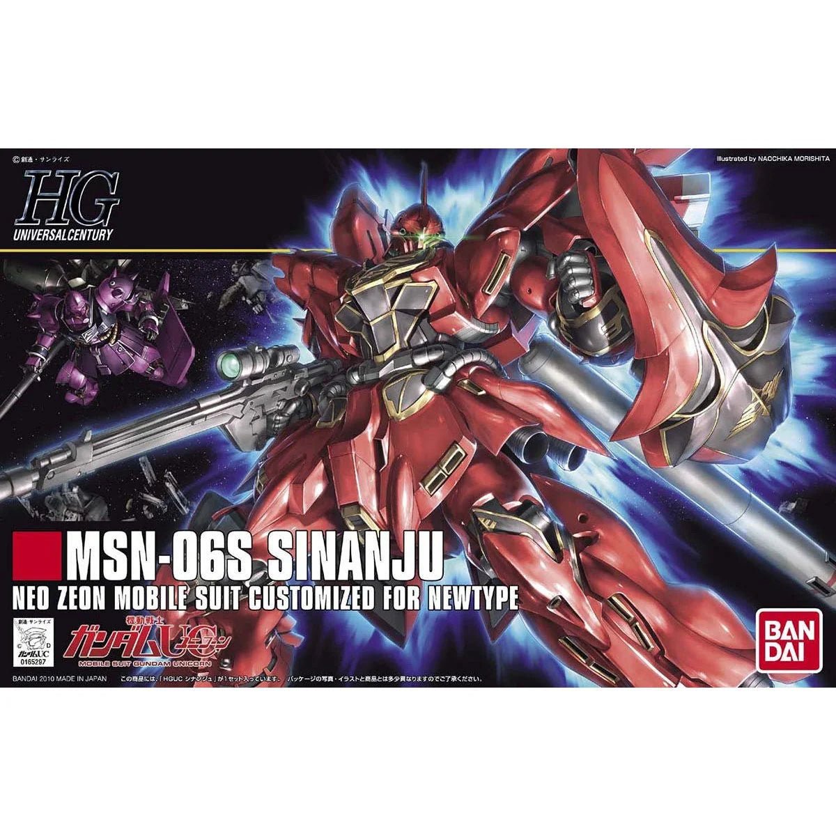 HGUC 1/144 116 MSN-06S Sinanju - Collector Life - Bandai