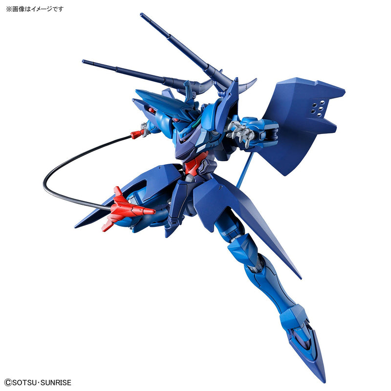 HG 1/144 #015 Hambrabi (GQ) - Collector Life - Bandai