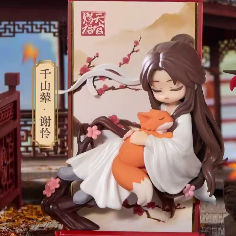 Heaven Officals Blessing Journey to the Brocade Scroll Series Blind Box