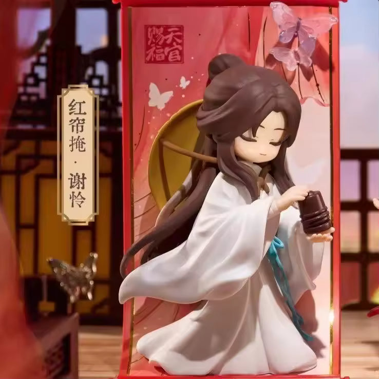 Heaven Officals Blessing Journey to the Brocade Scroll Series Blind Box