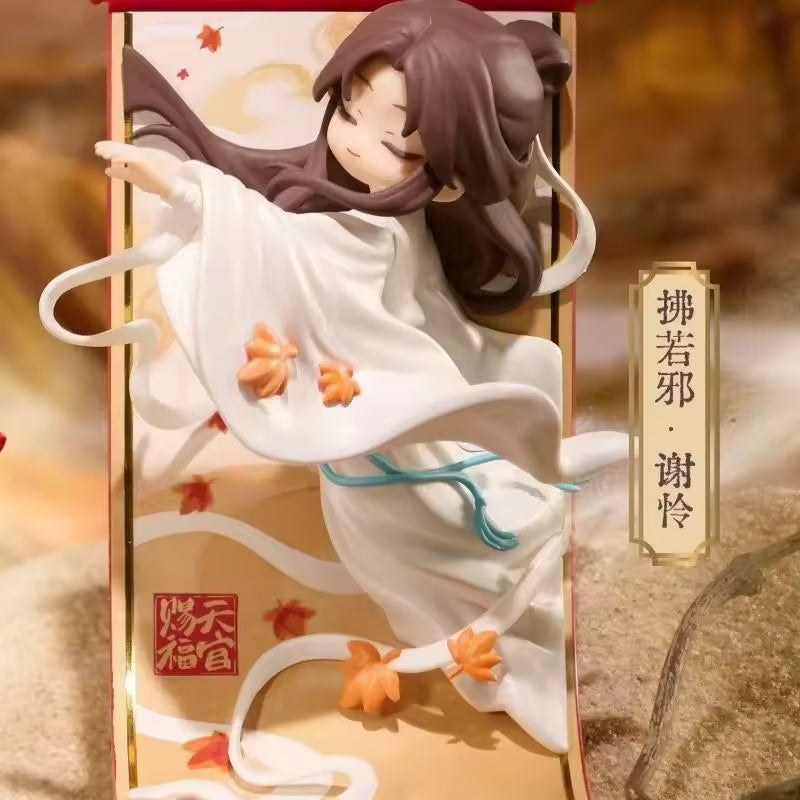 Heaven Officals Blessing Journey to the Brocade Scroll Series Blind Box