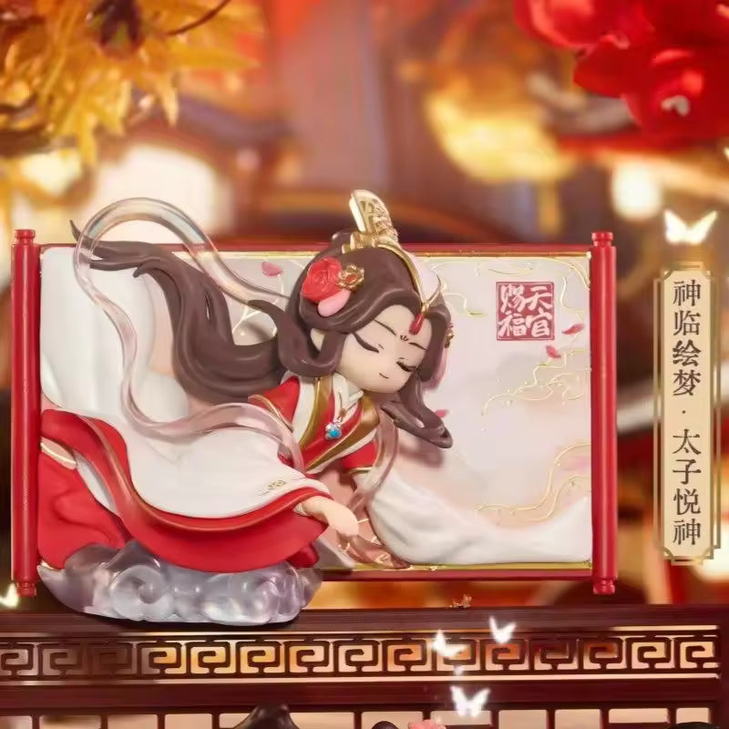 Heaven Officals Blessing Journey to the Brocade Scroll Series Blind Box