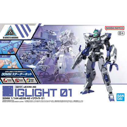 30MM 1/144 #071 eEXM-40 Iglight 01 - Collector Life - Bandai