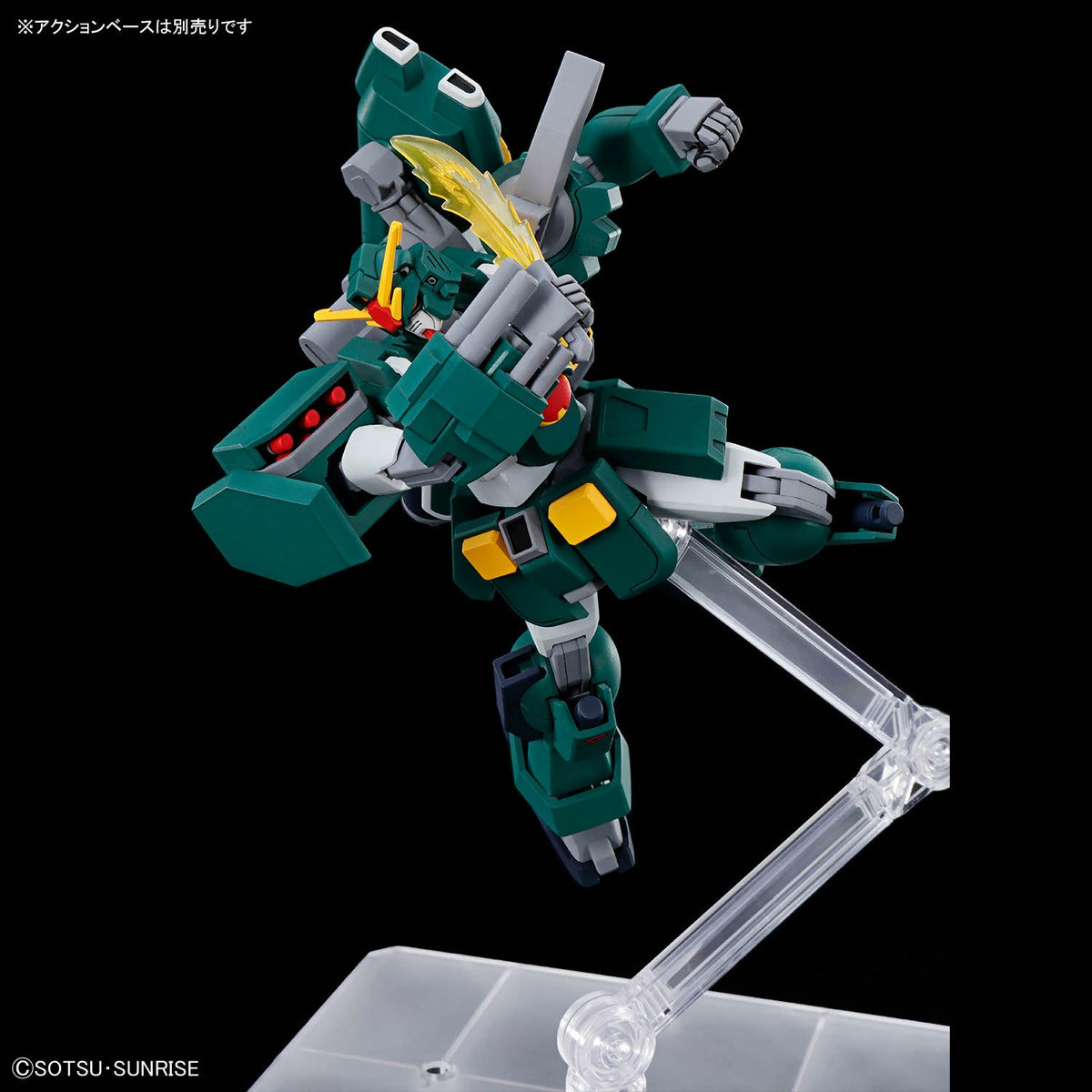 HGAW 1/144 #270 Gundam Leopard - Collector Life - Bandai