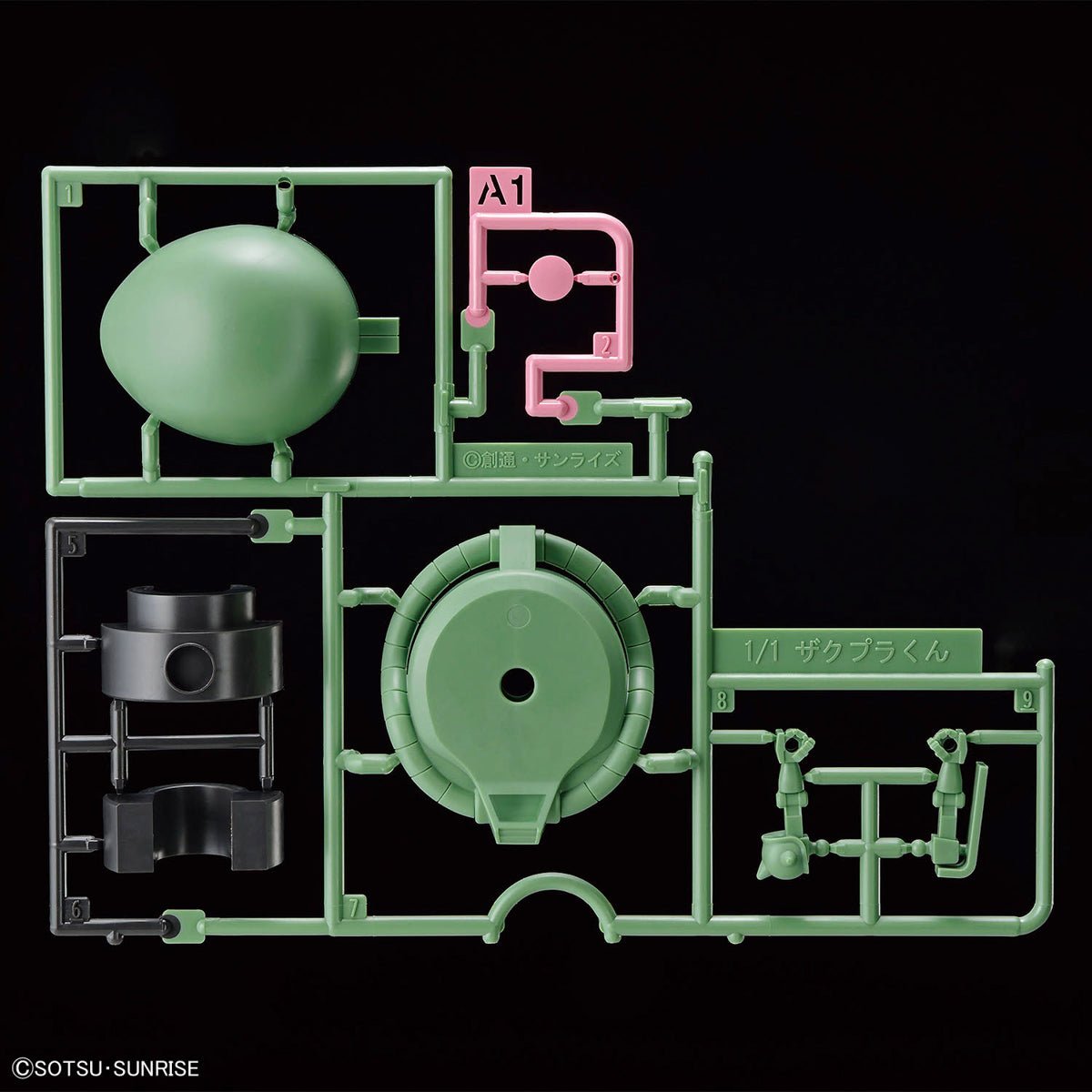 Gunpla-kun 1/1 Zakupla-kun DX Set (with Runner Ver. Recreation Parts) - Collector Life - Bandai