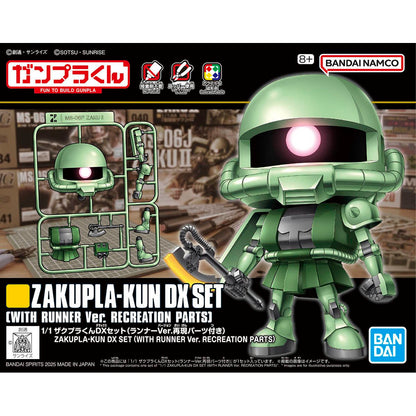 Gunpla-kun 1/1 Zakupla-kun DX Set (with Runner Ver. Recreation Parts) - Collector Life - Bandai