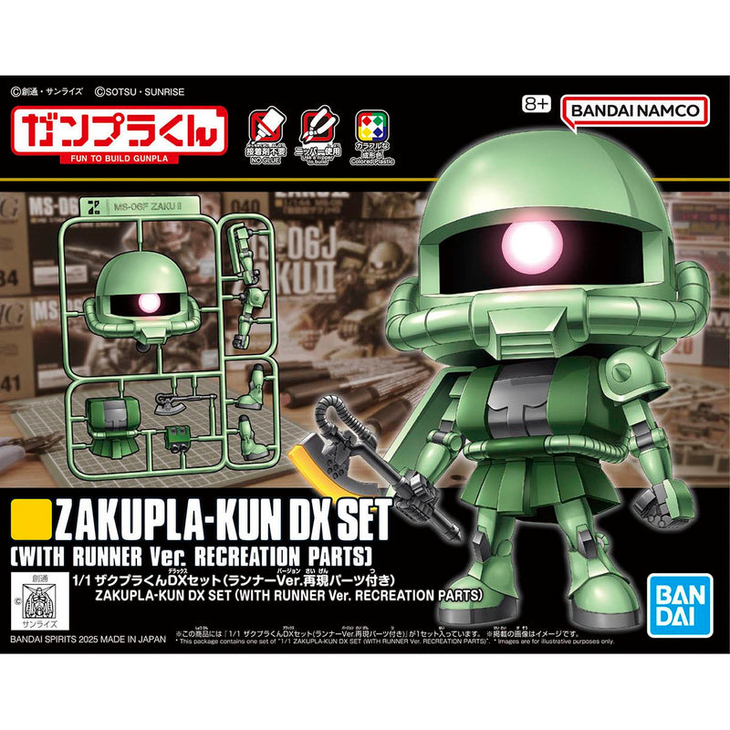 Gunpla-kun 1/1 Zakupla-kun DX Set (with Runner Ver. Recreation Parts) - Collector Life - Bandai