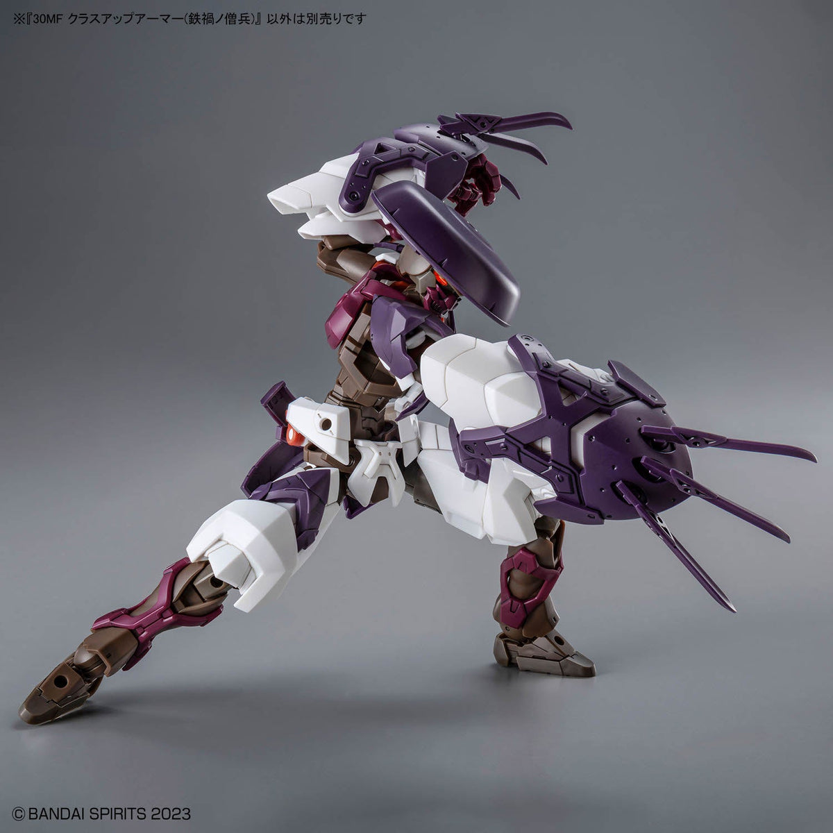 30MF Class Up Armor (Meteoric Ironmonk) - Collector Life - Bandai