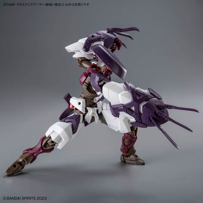 30MF Class Up Armor (Meteoric Ironmonk) - Collector Life - Bandai