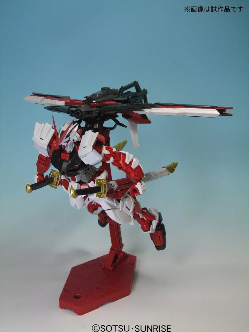 MG 1/00 Astray Red Frame Kai - Collector Life - Bandai