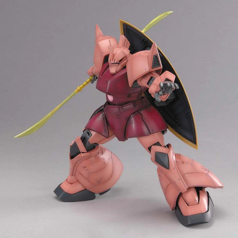 MG 1/100 Char's Gelgoog (Ver 2.0) - Collector Life - Bandai