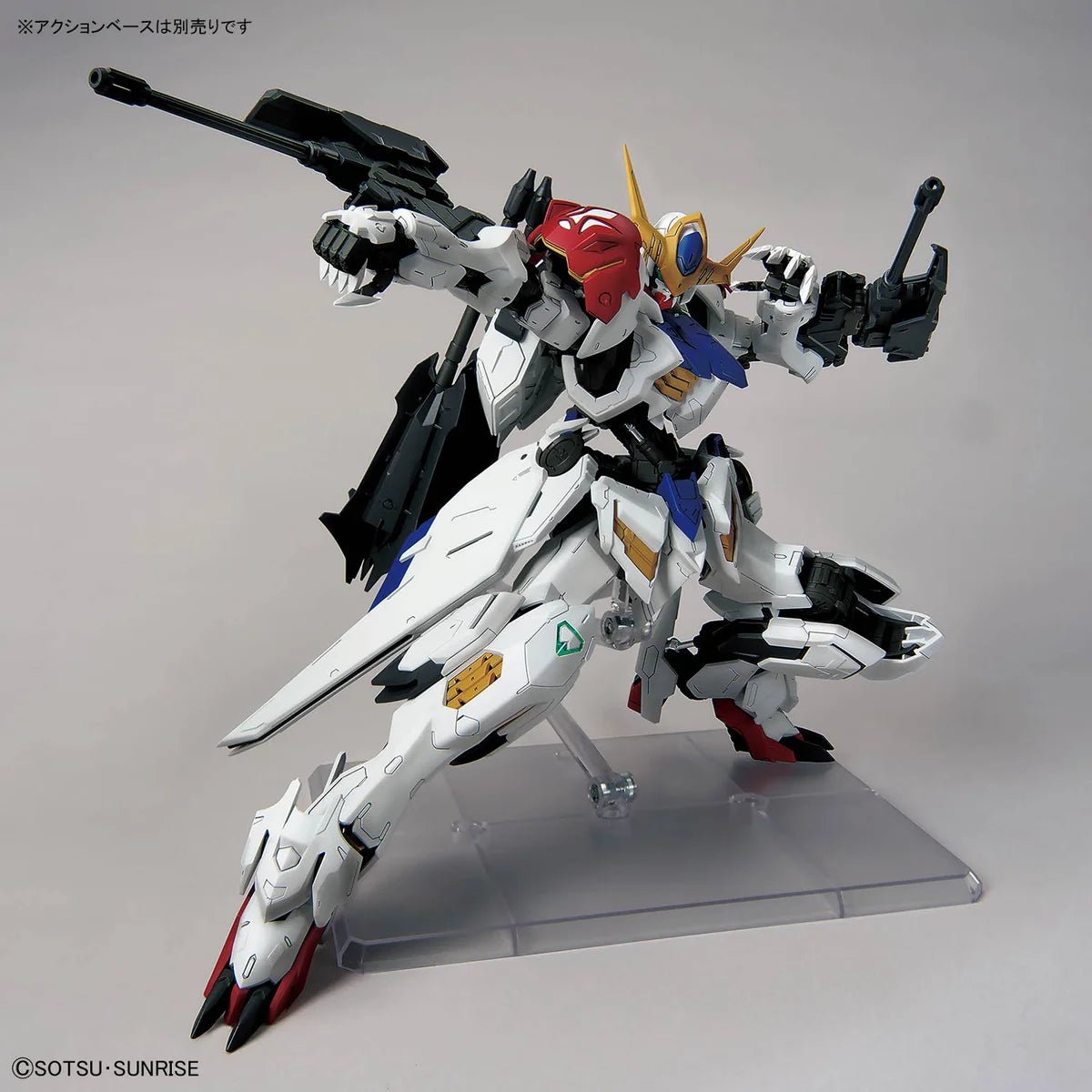 MG 1/100 Gundam Barbatos Lupus - Collector Life - Bandai