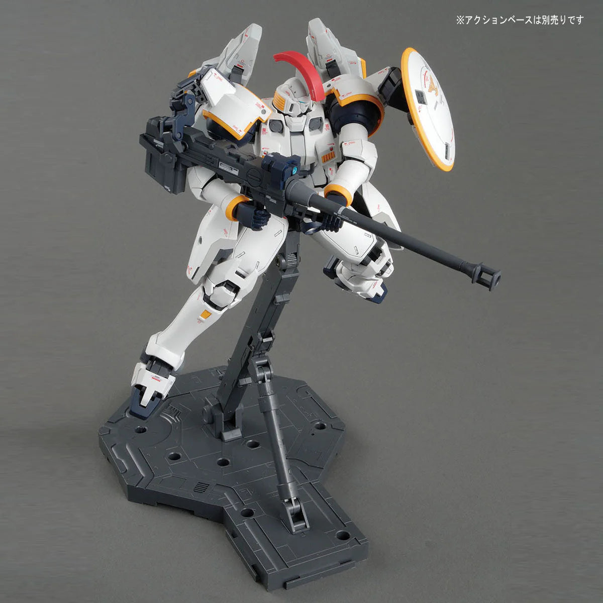 MG 1/100 OZ-00MS Tallgeese (EW)