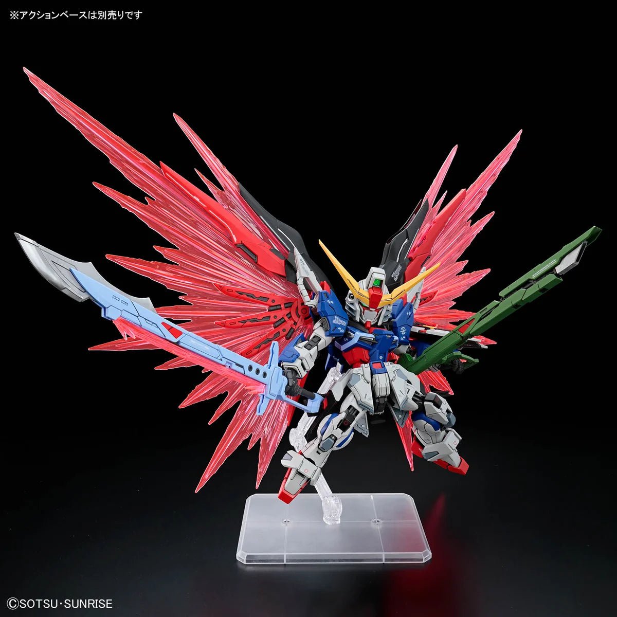 MGSD Destiny Gundam Model Kit - Collector Life - Bandai