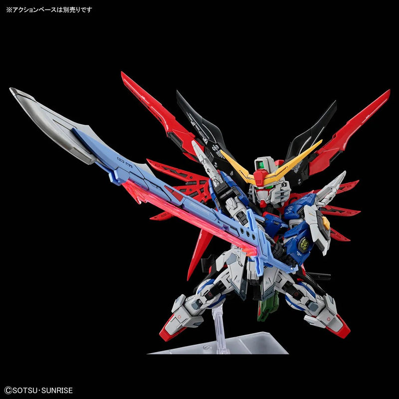 MGSD Destiny Gundam Model Kit - Collector Life - Bandai