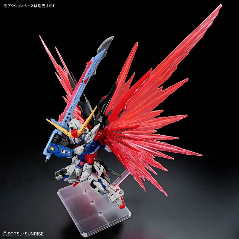 MGSD Destiny Gundam Model Kit - Collector Life - Bandai