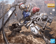 MG 1/100 Gundam Barbatos Lupus - Collector Life - Bandai