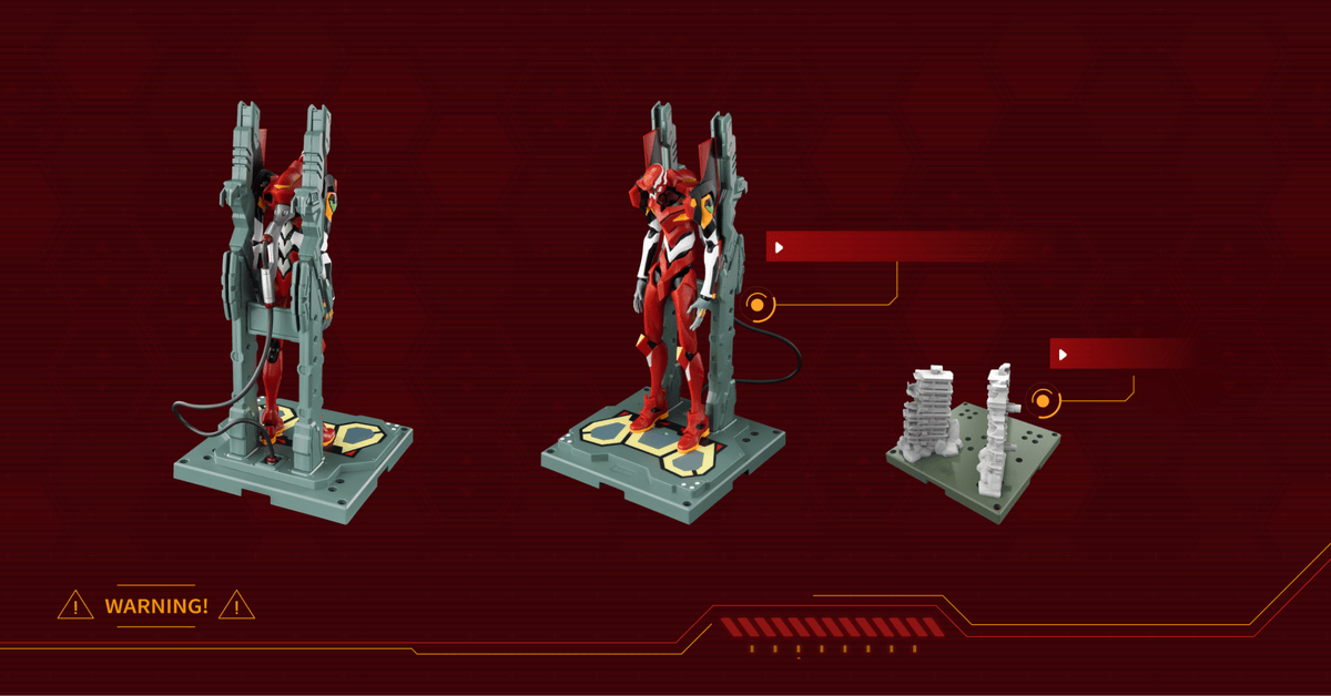 Blokees Action Edition - Evangelion Production Model-02 - Collector Life - Blokees