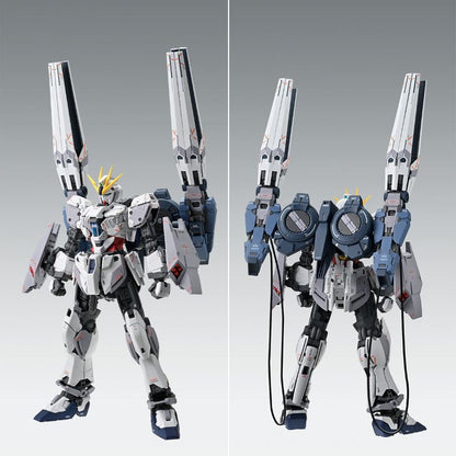 MG Narrative Gundam B-Packs - Collector Life - Bandai