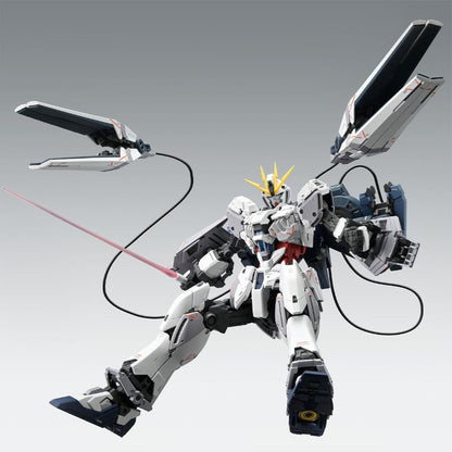 MG Narrative Gundam B-Packs - Collector Life - Bandai