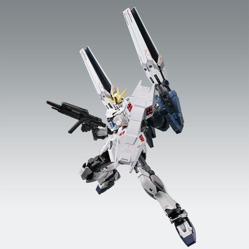 MG Narrative Gundam B-Packs - Collector Life - Bandai