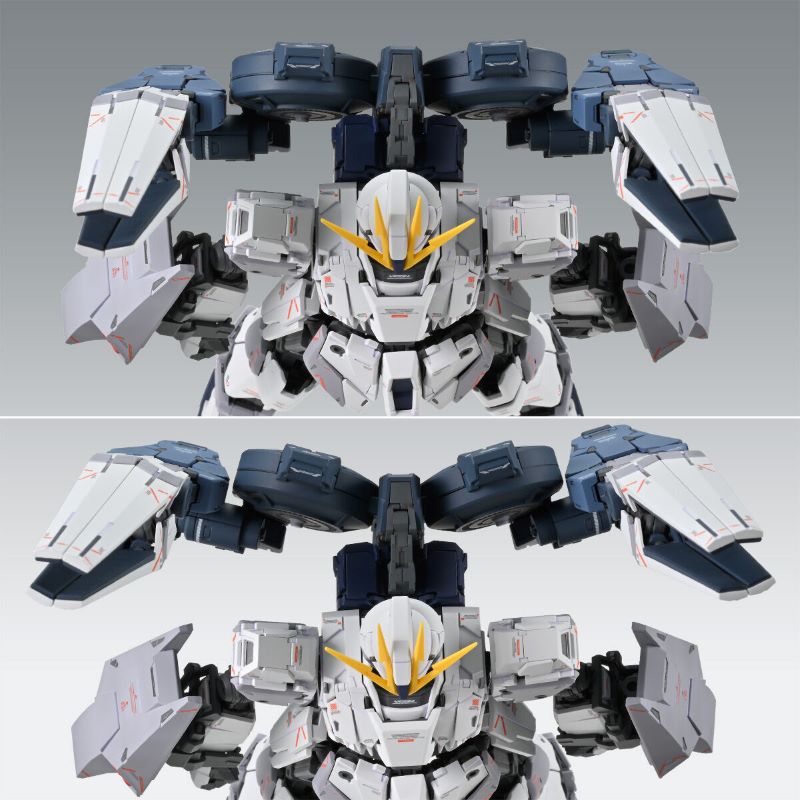 MG Narrative Gundam B-Packs - Collector Life - Bandai