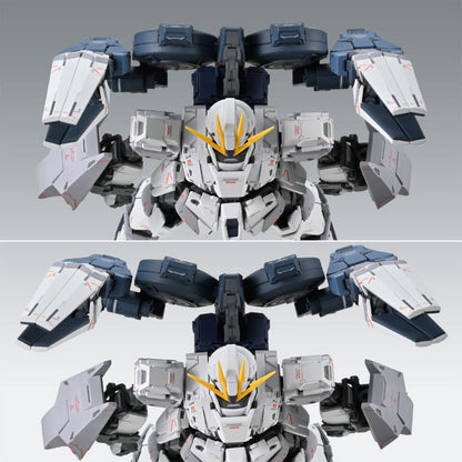 MG Narrative Gundam B-Packs - Collector Life - Bandai
