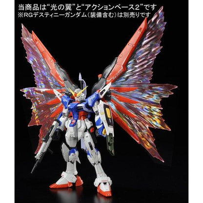 RG Destiny Gundam with Wing of Light effect unit, built - Bandai