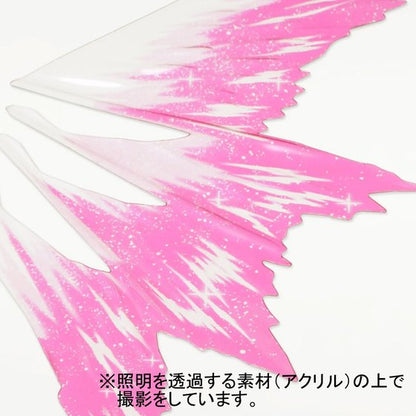 RG Destiny Gundam Wing of Light effect parts - Bandai
