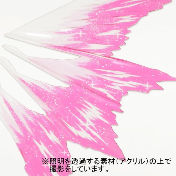 RG Destiny Gundam Wing of Light effect parts - Bandai