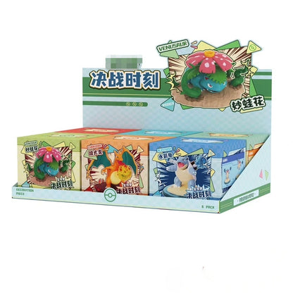Holly Box Pokemon Battle Time V1 Collectable Figures