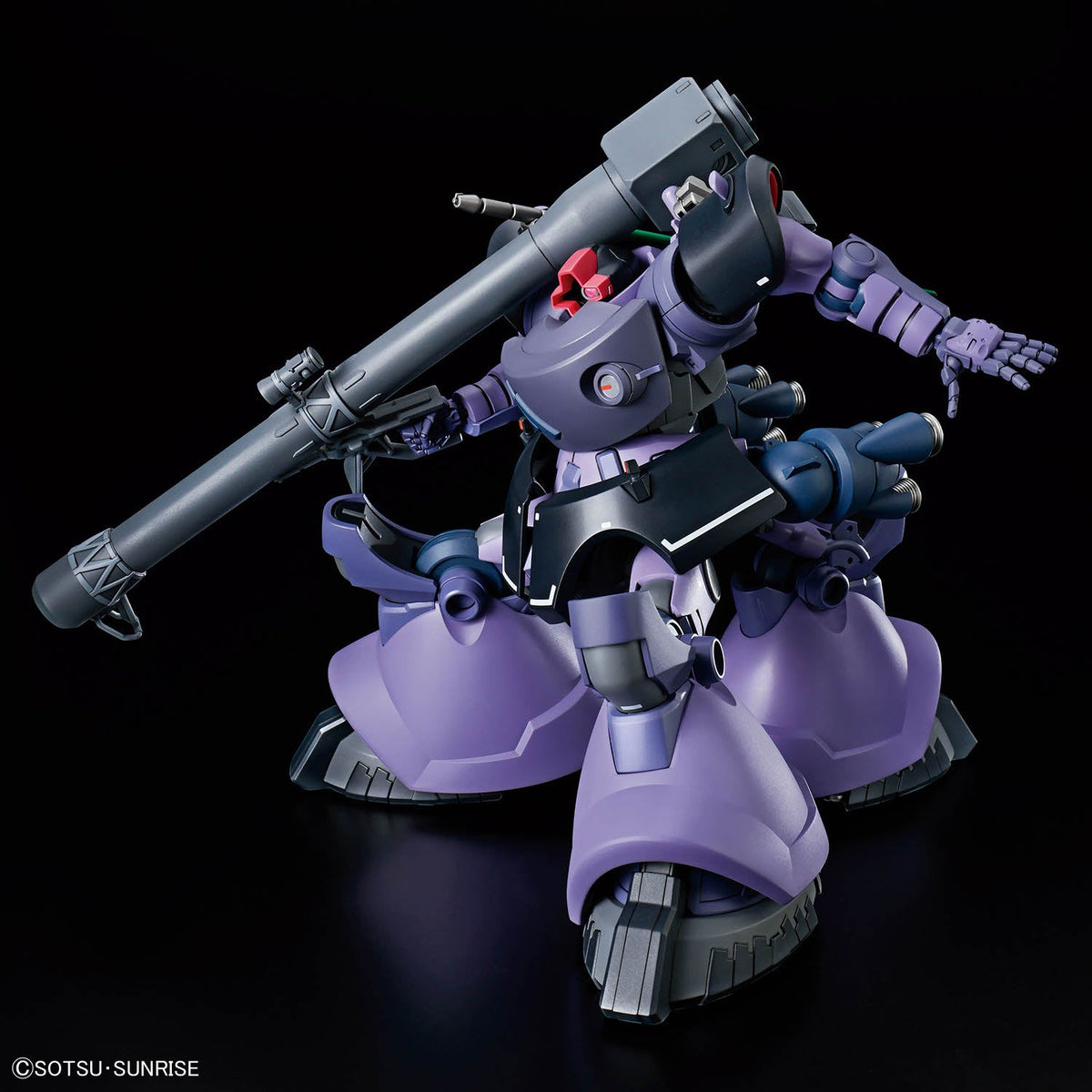 HG 1/144 #009 Gaia's/Ortega's Rick Dom (GQ) - Collector Life - Bandai