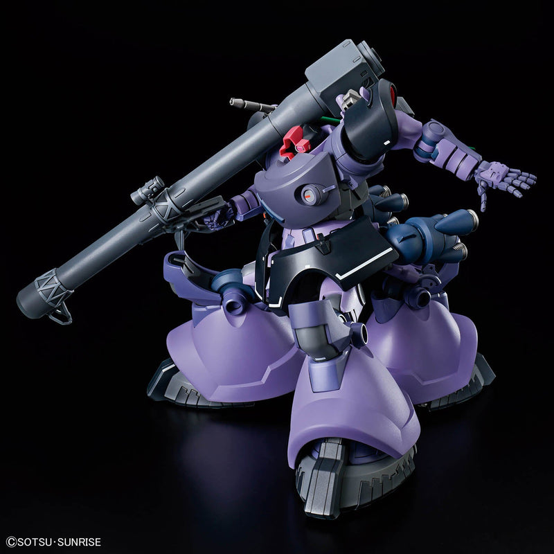 HG 1/144 #009 Gaia's/Ortega's Rick Dom (GQ) - Collector Life - Bandai