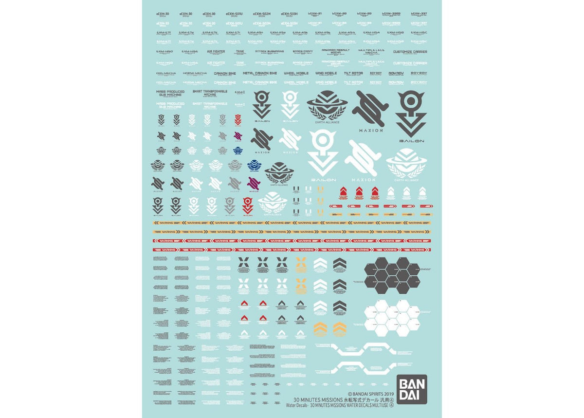 30 Minutes Missions Water Decals Multiuse 4 - Collector Life - Bandai