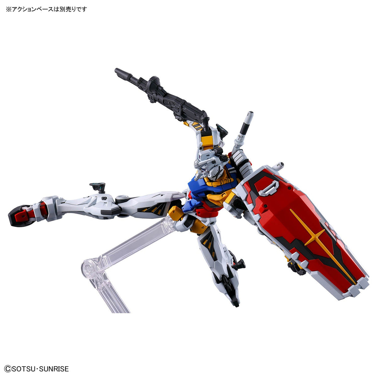 HG 1/144 RX-78-02 White Gundam (GQ) - Collector Life - Bandai