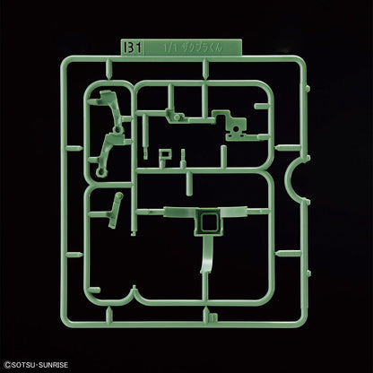 Gunpla-kun 1/1 Zakupla-kun DX Set (with Runner Ver. Recreation Parts) - Collector Life - Bandai